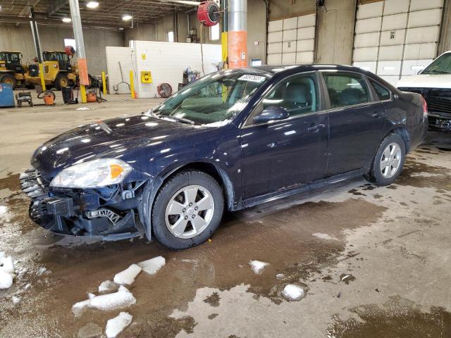 CHEVROLET IMPALA LS 2009 with VIN 2G1WB57K991121905 - Photo from auction