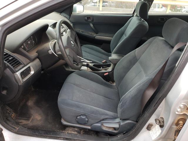 Photo 7 from auction – 2004 MITSUBISHI GALANT ES with VIN 4A3AB36FX4E061356