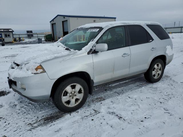ACURA MDX 2006 with VIN 2HNYD182X6H548282 - Photo from auction