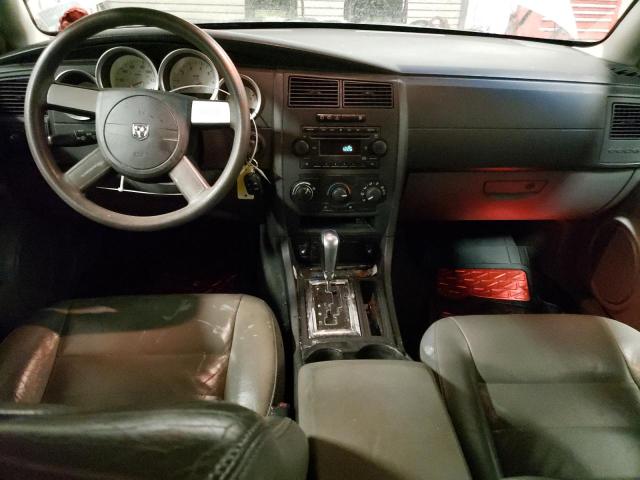 Photo 8 from auction – 2005 DODGE MAGNUM SXT with VIN 2D8GZ48V85H579612
