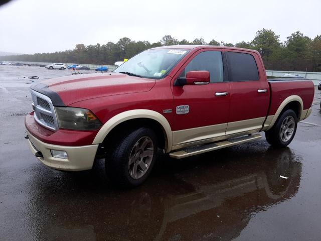 DODGE RAM 1500 2011 with VIN 1D7RV1CT7BS603206 - Photo from auction