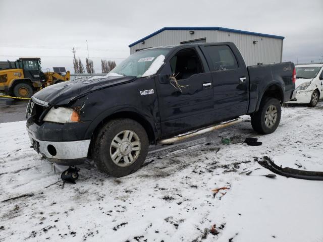 Photo 1 from auction – 2008 FORD F150 SUPER with VIN 1FTPW14518FA24292