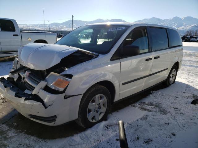 DODGE GRAND CARA 2008 with VIN 1D8HN44H78B179067 - Photo from auction