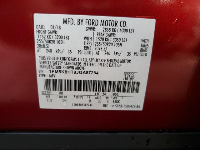 Photo 14 from auction – 2018 FORD EXPLORER P with VIN 1FM5K8HT9JGA87284