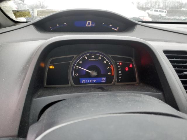 Photo 9 from auction – 2007 HONDA CIVIC with VIN 1HGFA16807L024948
