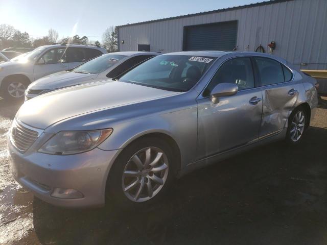 LEXUS LS 460 2009 with VIN JTHBL46F095088212 - Photo from auction