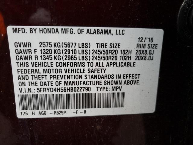 Photo 14 from auction – 2017 ACURA MDX TECHNO with VIN 5FRYD4H56HB022790