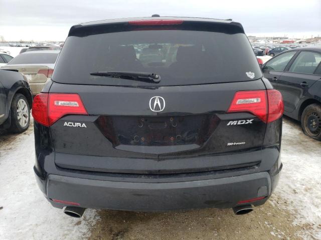 Photo 6 from auction – 2007 ACURA MDX with VIN 2HNYD28247H508335