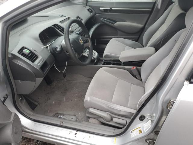 Photo 7 from auction – 2007 HONDA CIVIC with VIN 1HGFA16807L024948
