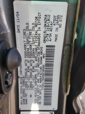 Photo 14 from auction – 2005 TOYOTA 4RUNNER LI with VIN JTEBU17R458038066