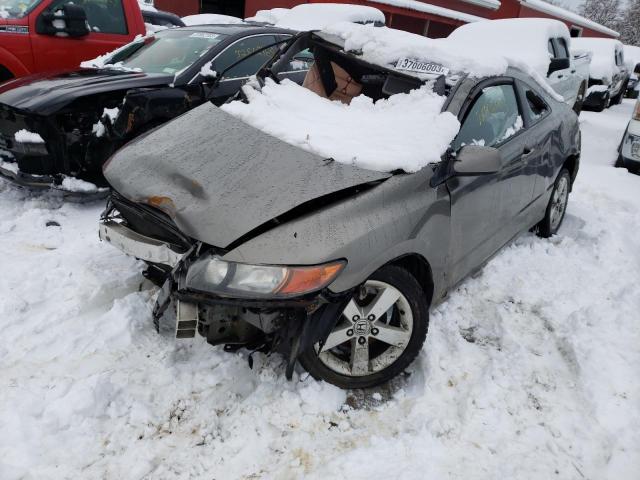 Photo 1 from auction – 2007 HONDA CIVIC EX with VIN 2HGFG12867H522962