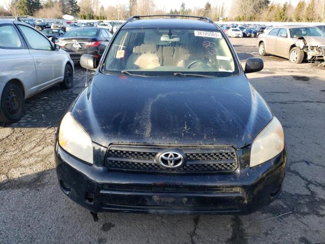 Foto 5 de la subasta – 2008 TOYOTA RAV4 con VIN JTMZD33V285099620