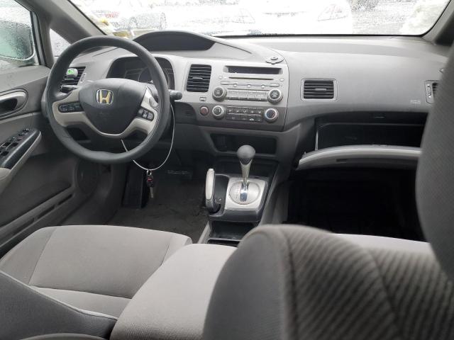Photo 8 from auction – 2007 HONDA CIVIC with VIN 1HGFA16807L024948