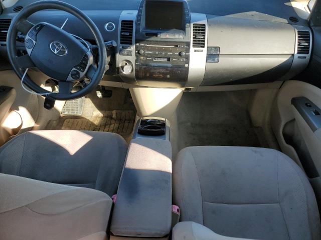 Photo 8 from auction – 2005 TOYOTA PRIUS with VIN JTDKB20U753006465