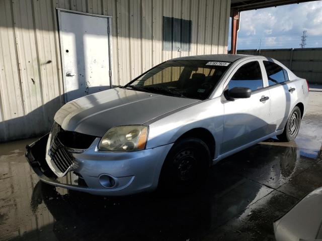 MITSUBISHI GALANT DE 2007 with VIN 4A3AB26F57E081674 - Photo from auction