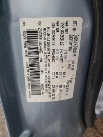 Photo 14 from auction – 2005 CHRYSLER PACIFICA T with VIN 2C4GM68415R547062