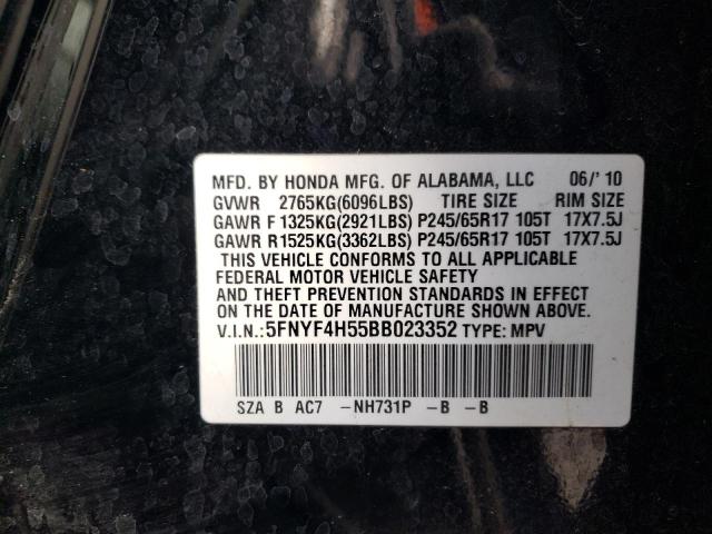 Photo 14 from auction – 2011 HONDA PILOT with VIN 5FNYF4H55BB023352