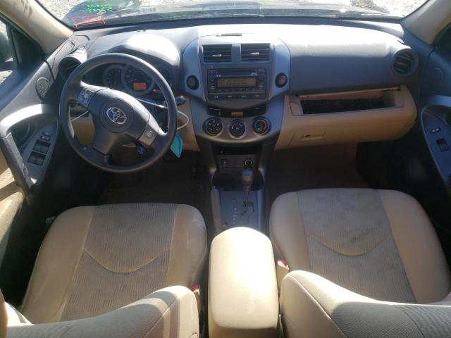 Photo 8 from auction – 2012 TOYOTA RAV4 with VIN 2T3KF4DV7CW110211