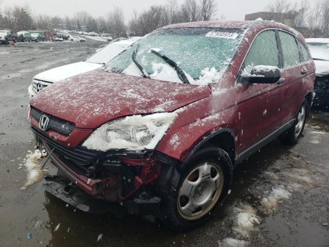 HONDA CR-V LX 2007 with VIN JHLRE48367C099367 - Photo from auction
