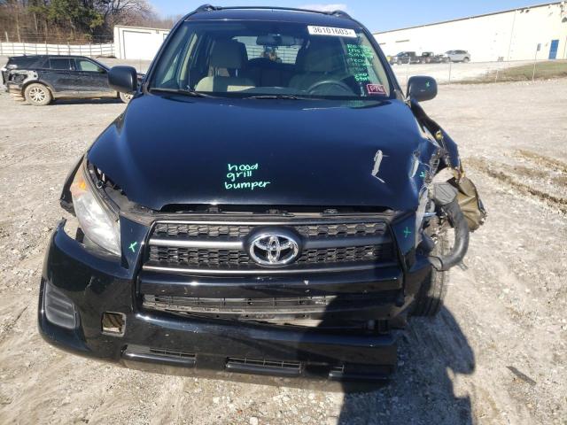 Photo 5 from auction – 2012 TOYOTA RAV4 with VIN 2T3KF4DV7CW110211