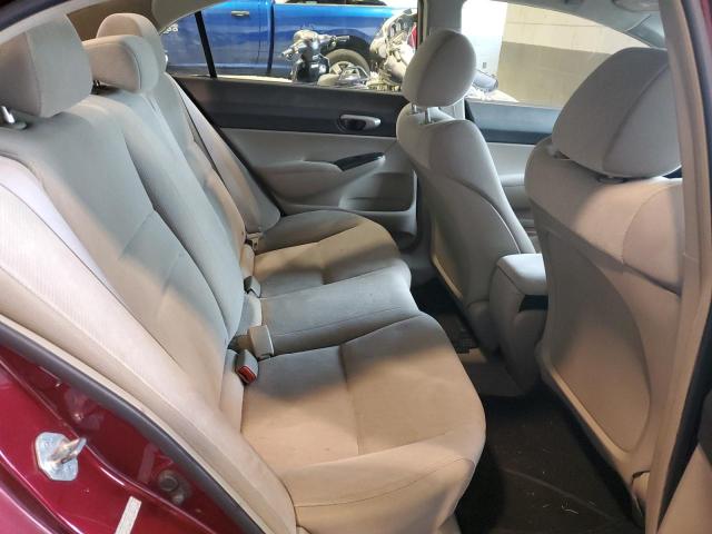 Photo 10 from auction – 2011 HONDA CIVIC LX with VIN 19XFA1F58BE008373