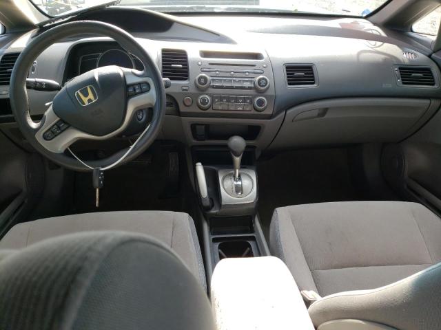 Photo 8 from auction – 2007 HONDA CIVIC EX with VIN 1HGFA16867L067898