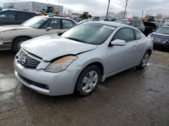 Photo 1 from auction – 2008 NISSAN ALTIMA 2.5 with VIN 1N4AL24E38C247302