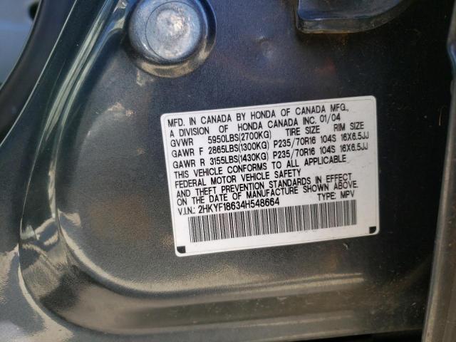 Photo 14 from auction – 2004 HONDA PILOT EXL with VIN 2HKYF18634H548664