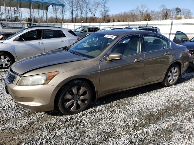 Photo 1 from auction – 2008 HONDA ACCORD EX with VIN 1HGCP26798A043333