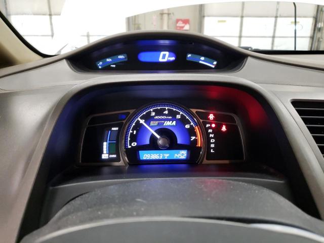 Photo 9 from auction – 2007 HONDA CIVIC HYBR with VIN JHMFA362X7S017418