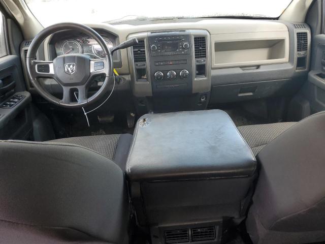 Photo 8 from auction – 2011 DODGE RAM 3500 with VIN 3D73Y4CL5BG576805