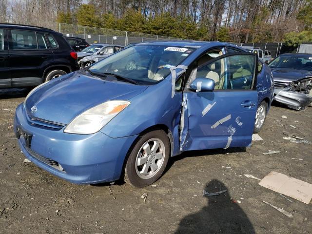 Photo 1 from auction – 2005 TOYOTA PRIUS with VIN JTDKB20U053036262