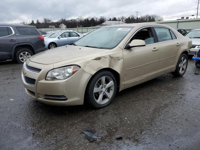 CHEVROLET MALIBU 2LT 2008 with VIN 1G1ZJ57B58F265071 - Photo from auction