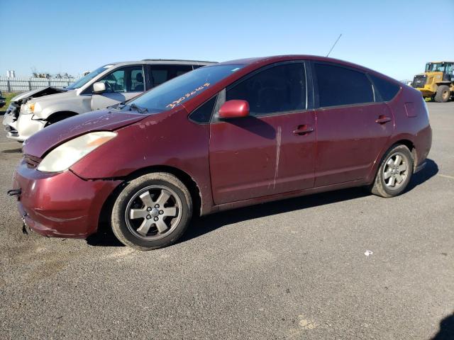 TOYOTA PRIUS 2005 with VIN JTDKB20U653005372 - Photo from auction