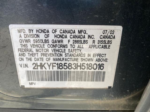 Photo 10 from auction – 2003 HONDA PILOT EXL with VIN 2HKYF18583H518016