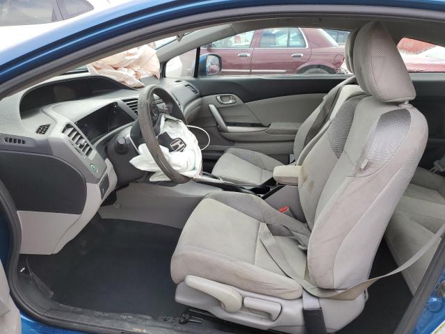 Photo 7 from auction – 2012 HONDA CIVIC LX with VIN 2HGFG3B57CH550670