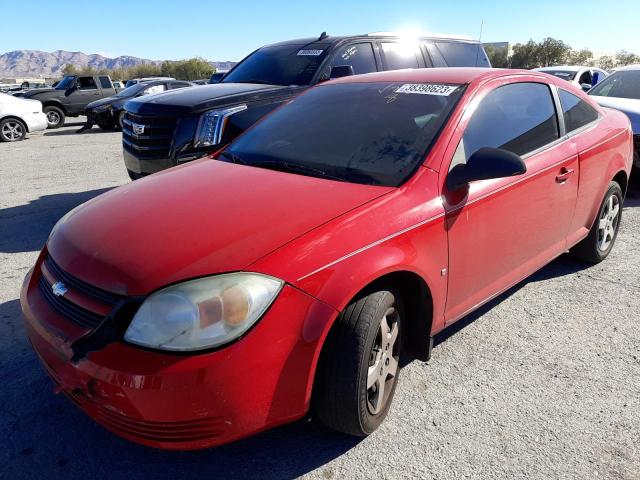 CHEVROLET COBALT LS 2007 with VIN 1G1AK15F077247837 - Photo from auction