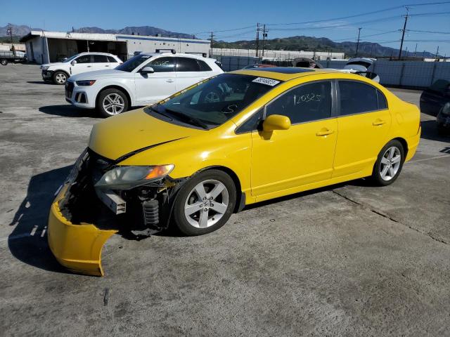 Photo 1 from auction – 2007 HONDA CIVIC EX with VIN 1HGFA16807L071591