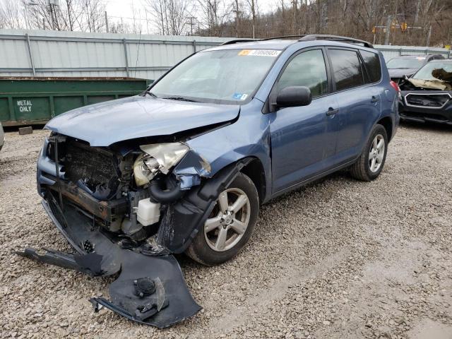 TOYOTA RAV4 2007 with VIN JTMBK33V776026856 - Photo from auction
