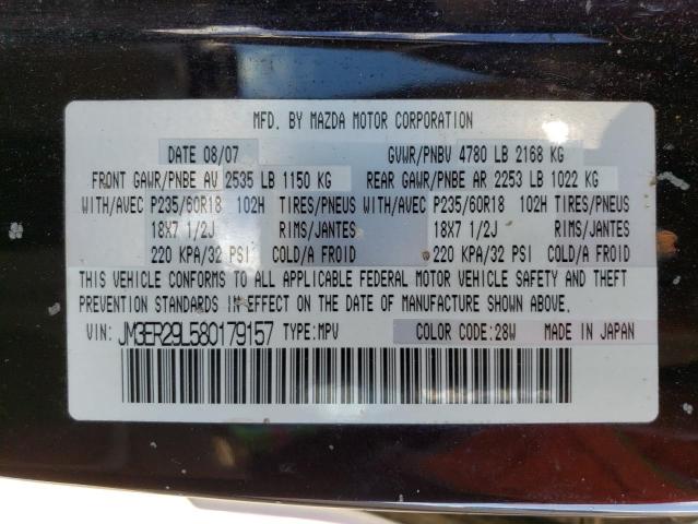 Photo 14 from auction – 2008 MAZDA CX-7 with VIN JM3ER29L580179157