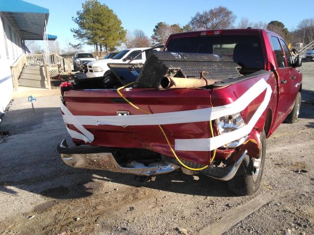 Photo 9 from auction – 2011 DODGE RAM 1500 with VIN 1D7RV1CT9BS665688