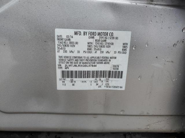 Photo 14 from auction – 2008 LINCOLN MKX with VIN 2LMTJ8LRXGBL57844