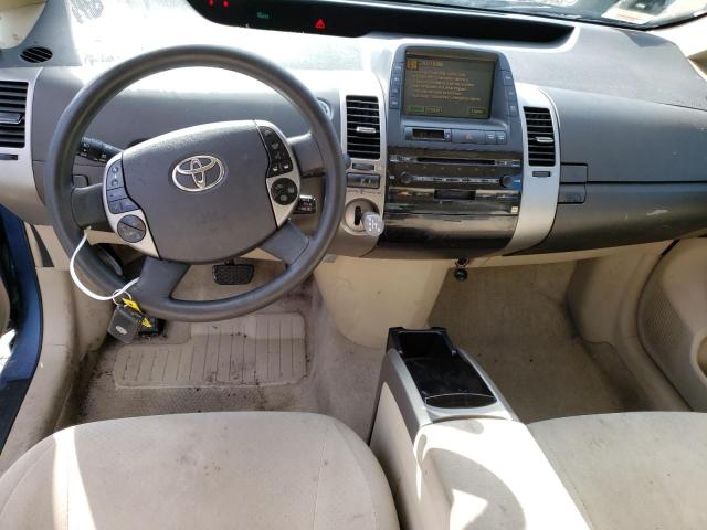 Photo 8 from auction – 2005 TOYOTA PRIUS with VIN JTDKB20U053036262