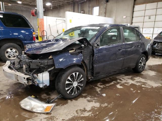 SATURN ION LEVEL 2007 with VIN 1G8AJ55F07Z113250 - Photo from auction