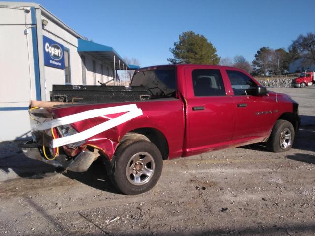 Photo 4 from auction – 2011 DODGE RAM 1500 with VIN 1D7RV1CT9BS665688