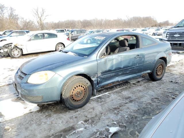 CHEVROLET COBALT 2006 with VIN 1G1AL15F067605482 - Photo from auction