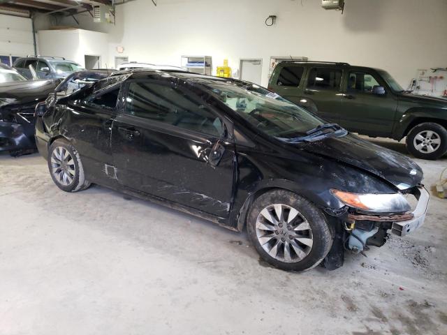 Photo 4 from auction – 2009 HONDA CIVIC EX with VIN 2HGFG11889H511692