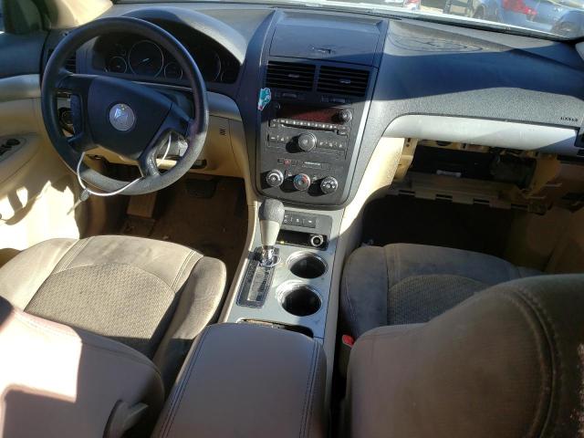Photo 8 from auction – 2009 SATURN OUTLOOK XE with VIN 5GZER13D29J217815