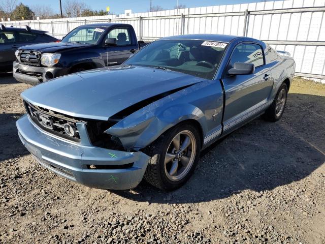 Photo 1 from auction – 2006 FORD MUSTANG with VIN 1ZVHT80N165182479