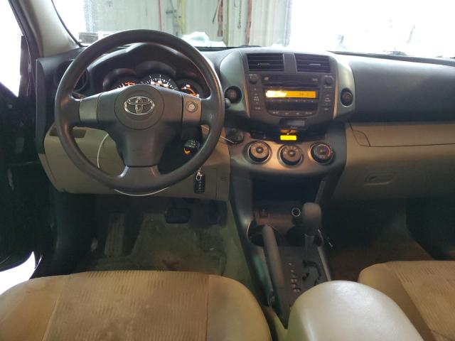 Photo 8 from auction – 2011 TOYOTA RAV4 with VIN JTMBK4DV2B5105791